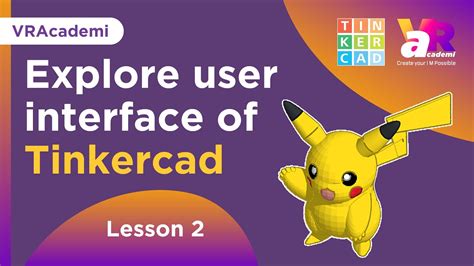 tinkercad user guide